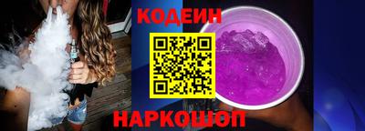 круглые Кумертау