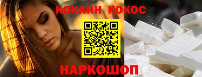 метадон Кулебаки