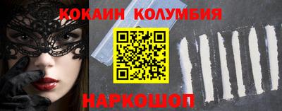 мет Кунгур