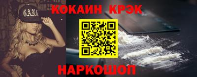 круглые Кумертау