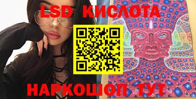 мет Кунгур