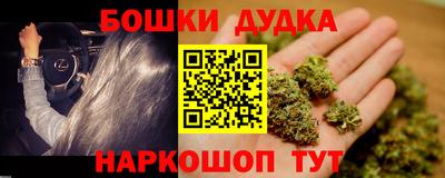 мет Кунгур