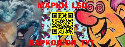 метадон Кулебаки