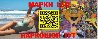 мет Кунгур
