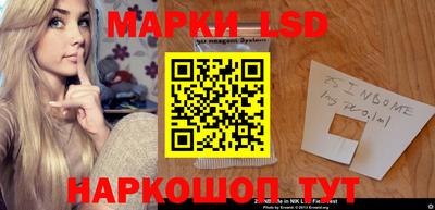 круглые Кумертау