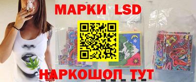 круглые Кумертау
