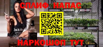 мет Кунгур