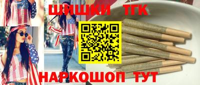 круглые Кумертау