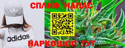 мескалин Лесосибирск