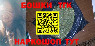 круглые Кумертау
