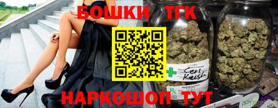круглые Кумертау