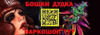 COCAINE Ликино-Дулёво