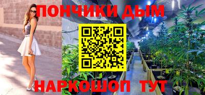 мет Кунгур