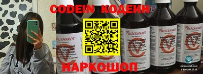 метадон Кулебаки
