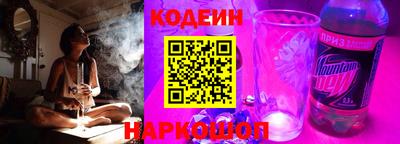 мет Кунгур