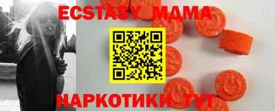 круглые Кумертау