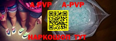 метадон Кулебаки