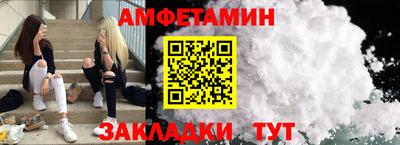 метадон Кулебаки