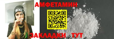 метадон Кулебаки