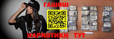 круглые Кумертау