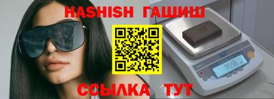 метадон Кулебаки