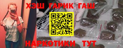 мет Кунгур