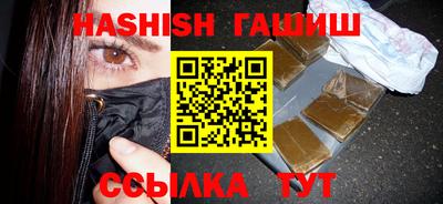 круглые Кумертау