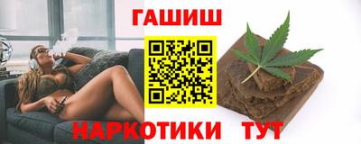 круглые Кумертау