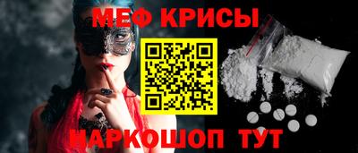 метадон Кулебаки
