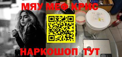 метадон Кулебаки