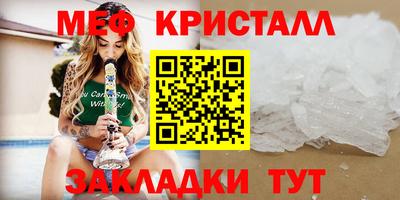 круглые Кумертау