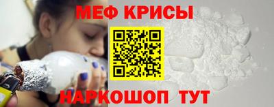 круглые Кумертау